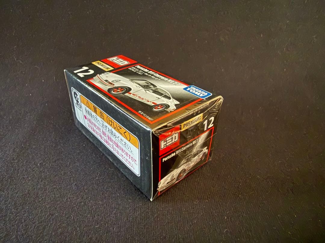 【9台セット】トミカプレミアム　ロータスヨーロッパ、９１1カレラRS 2.7 他