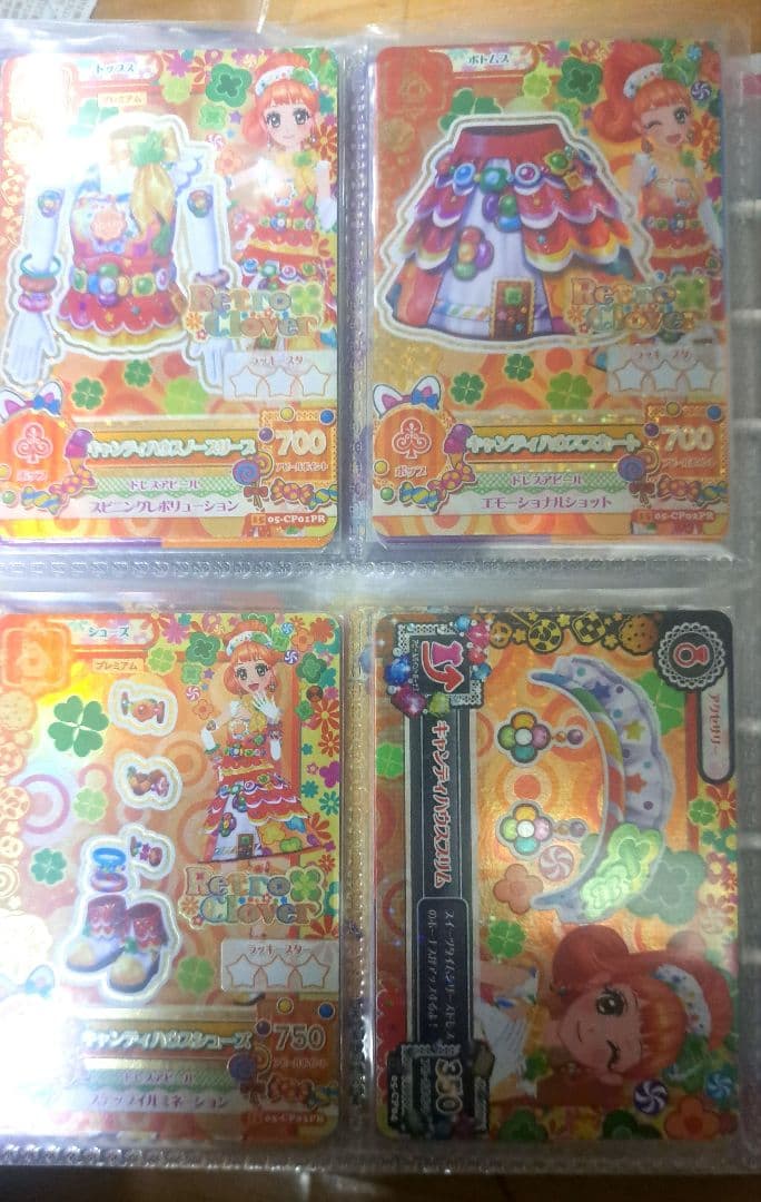 アイカツカード キャンディハウス コーデ - メルカリ