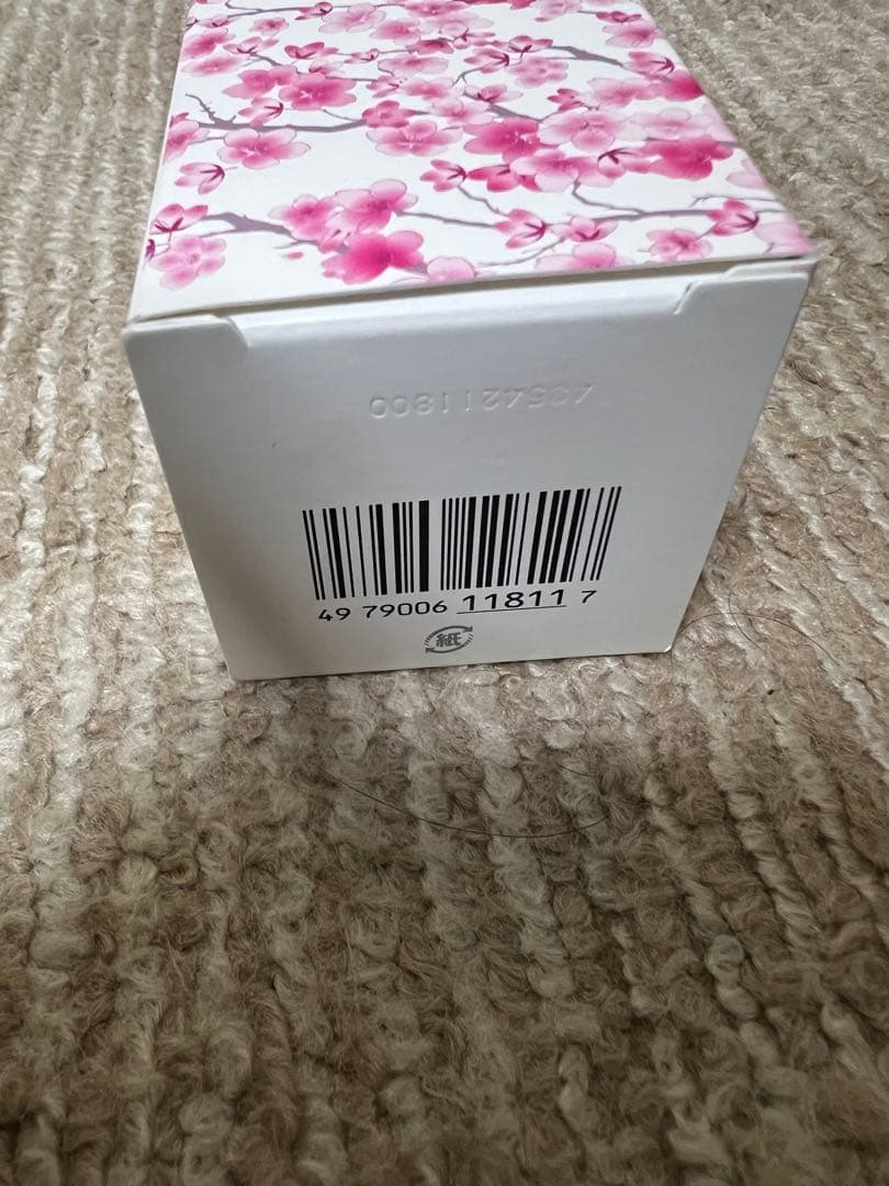 SK-II 桜リミテッドエディション 230ml 化粧水