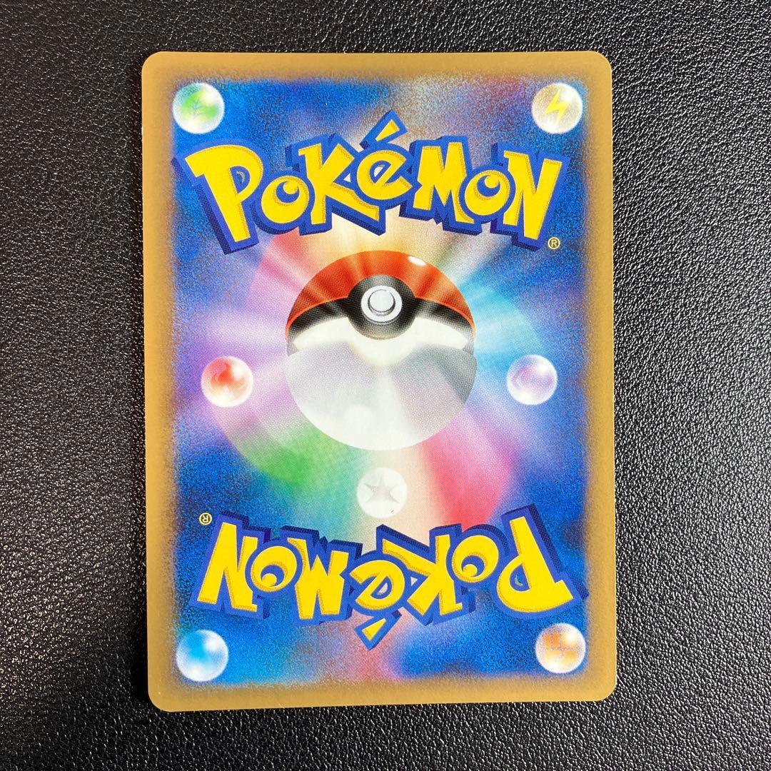 ゴースト ◇ LL ロストリンク 014/040 - メルカリ