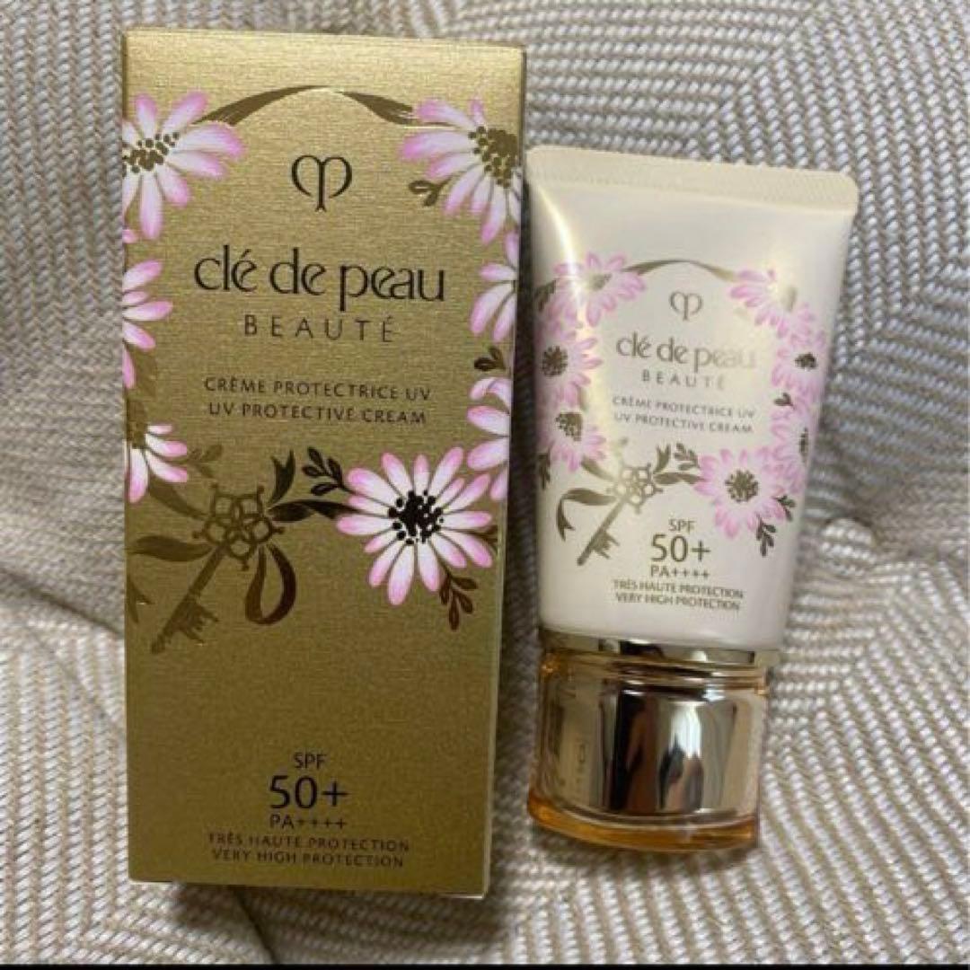 【未使用品】クレドポーボーテ クレームUVn 2025リミテッドコレクション