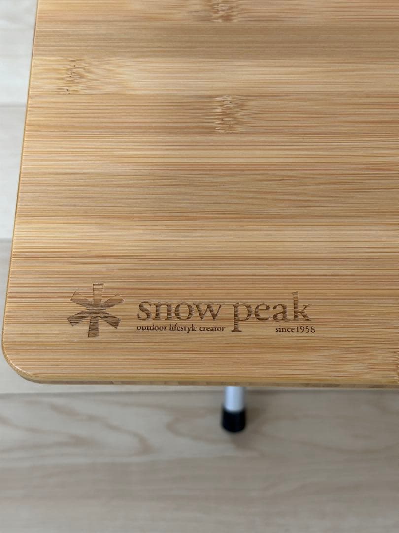  peak ワンアクションローテーブル 竹 LV-100TR