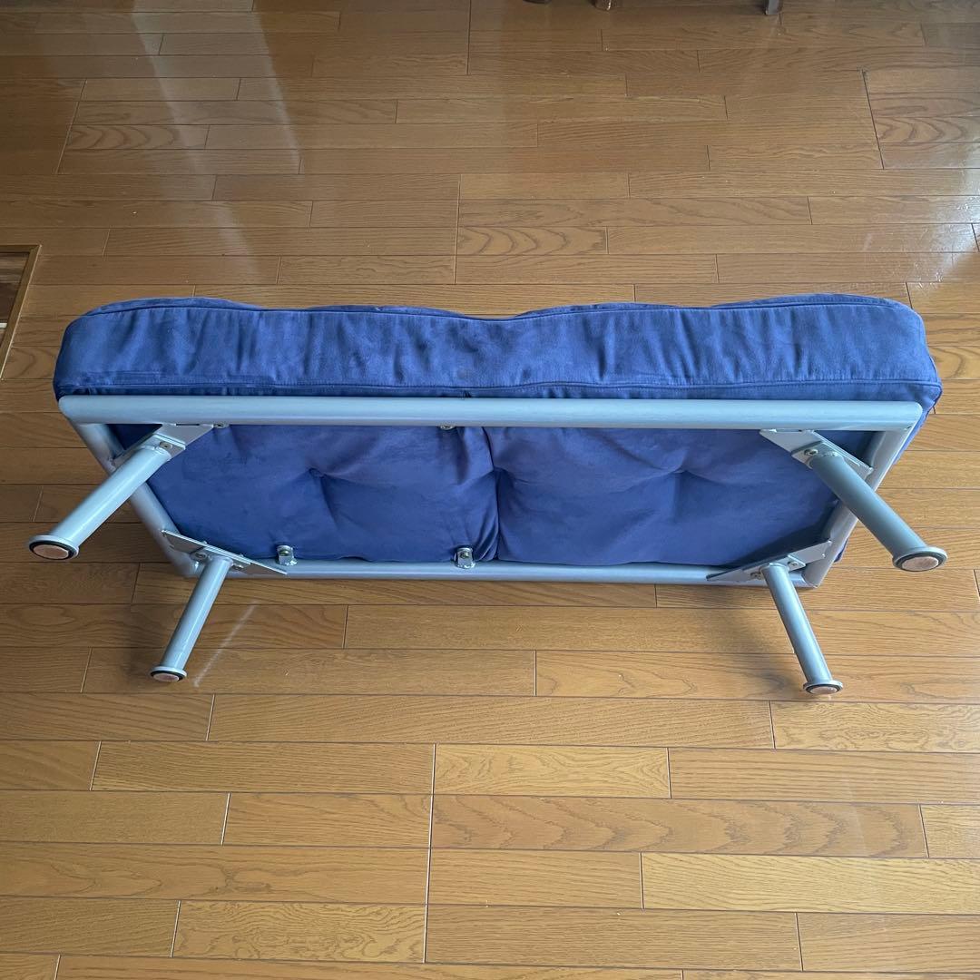 ネイビー リクライニング ローチェア