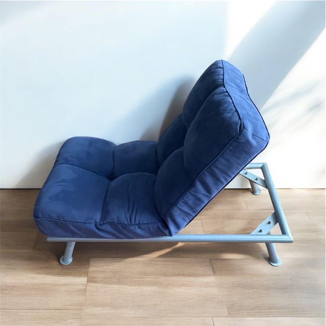 ネイビー リクライニング ローチェア