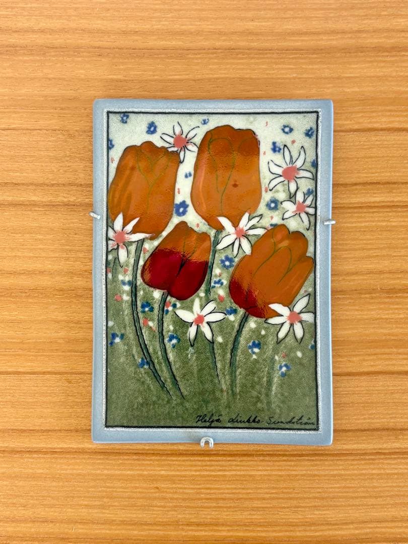 ARABIA ヘルヤ \"Täysin sydämin\" 陶板画