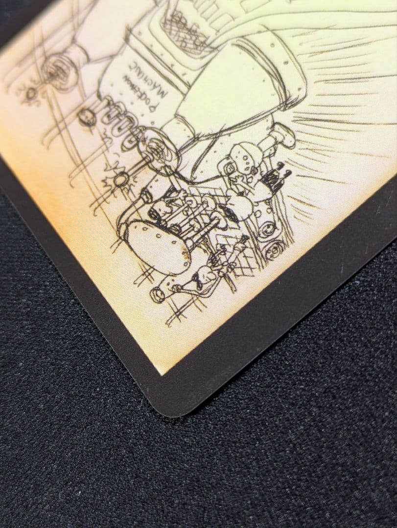 【状態：B（良品）秘密工場　拡張シート　旧裏【商品連番：1193】