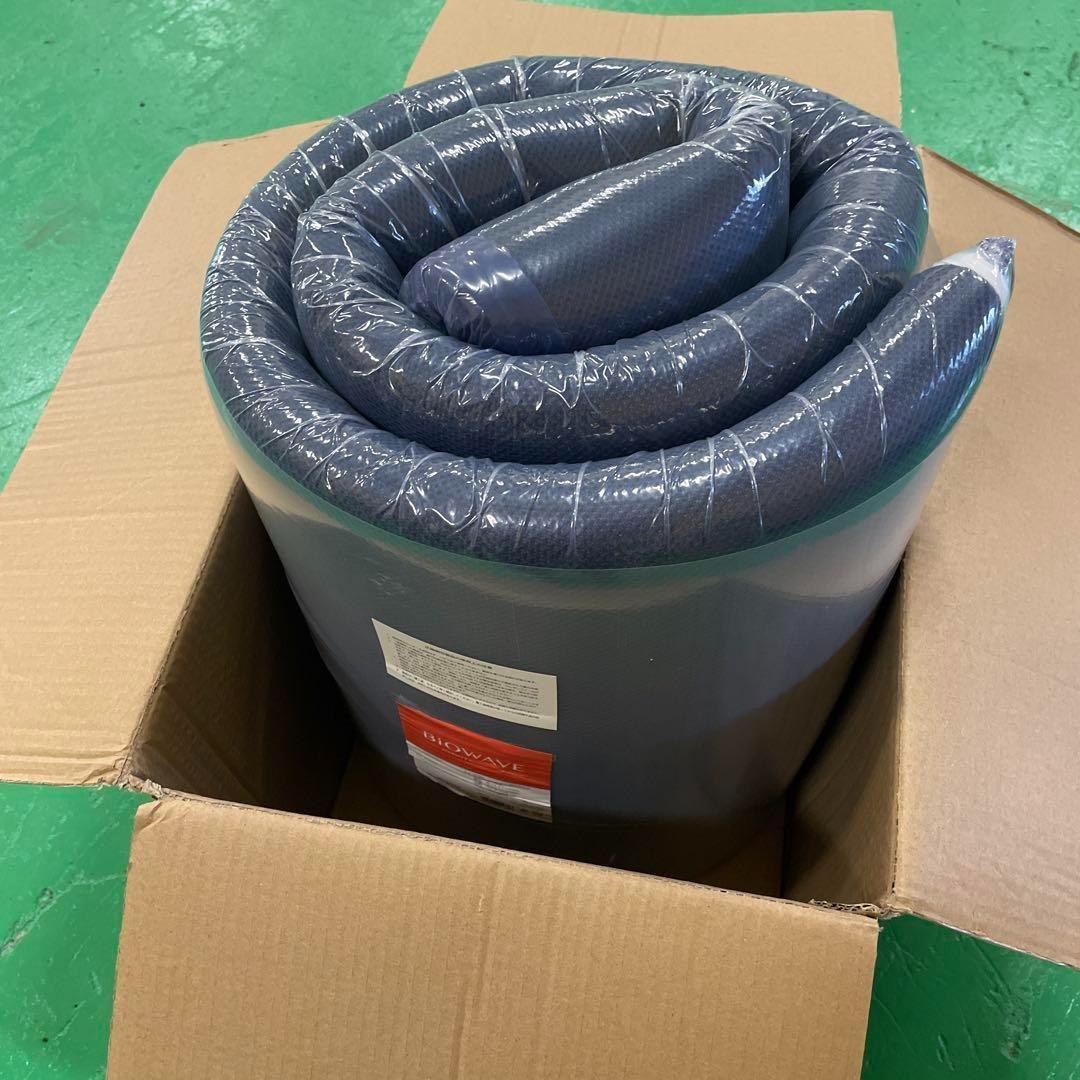 腰・肩・脚がラク！西川　バイオウェーブ　マットレス