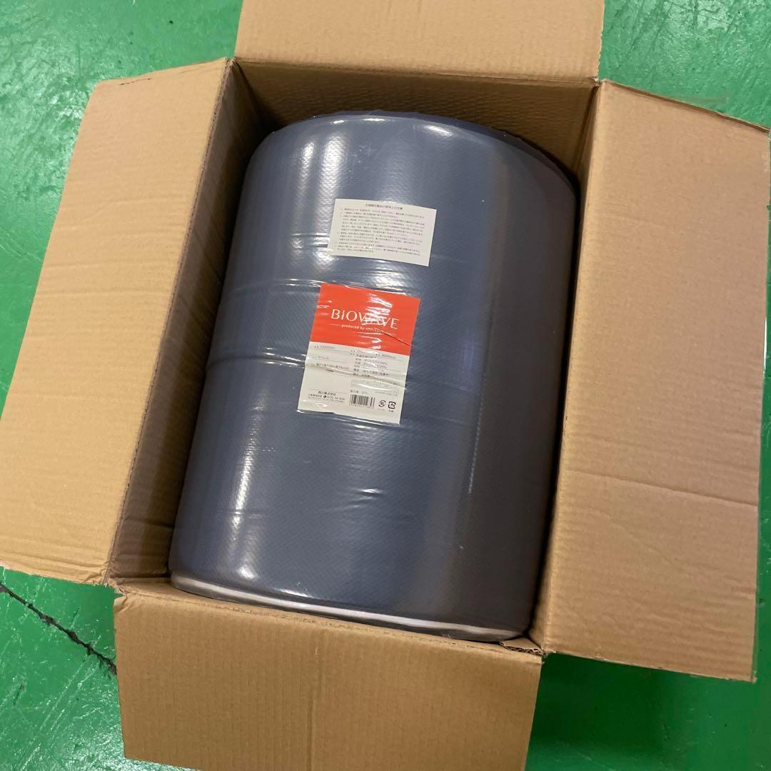 腰・肩・脚がラク！西川　バイオウェーブ　マットレス