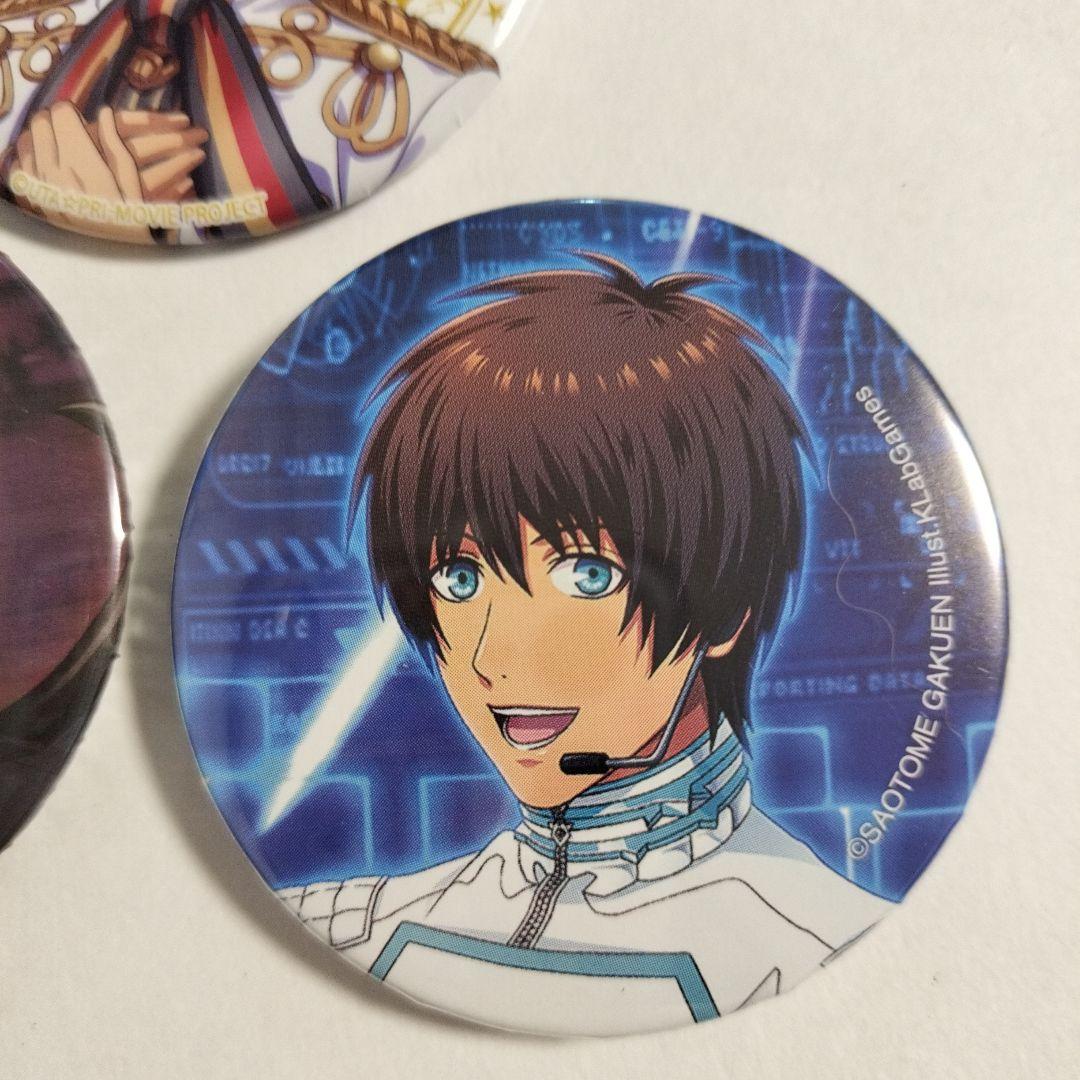 セシル 缶バッジ まとめ うたの☆プリンスさまっ♪ - メルカリ