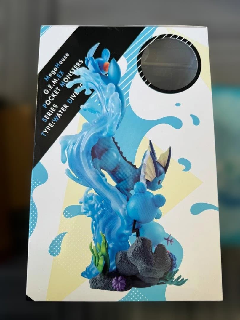 【未開封】G.E.M.EXシリーズ みず タイプ特典ファイル付き