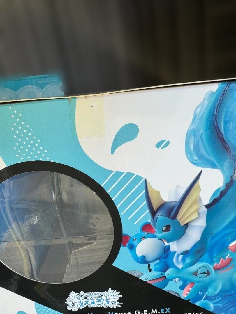 【未開封】G.E.M.EXシリーズ みず タイプ特典ファイル付き