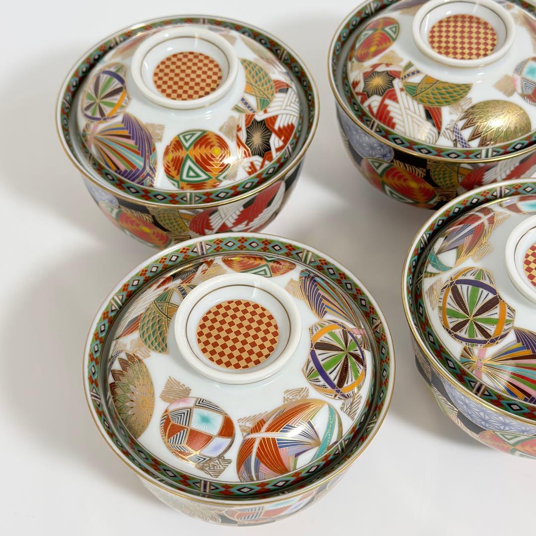 庫山窯 色絵手まり 蓋付き丼 小丼 蓋付き煮物碗 6客