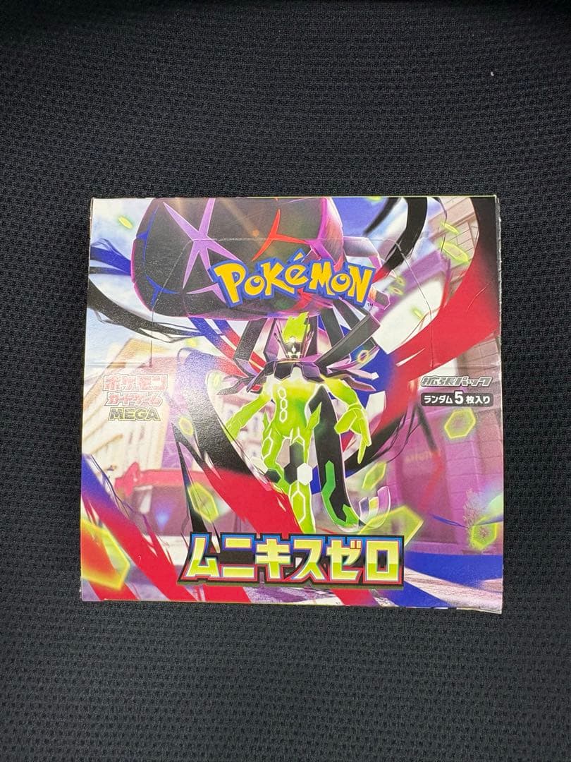 ポケモンカードゲーム ムニキスゼロ BOX - メルカリ