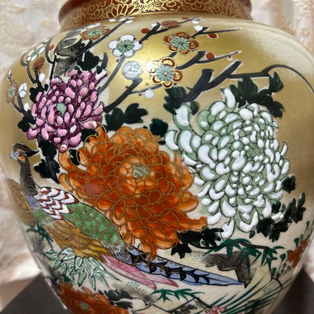 九谷焼 花瓶 壺 金彩 花鳥図 九谷洋山 年代品 - メルカリ