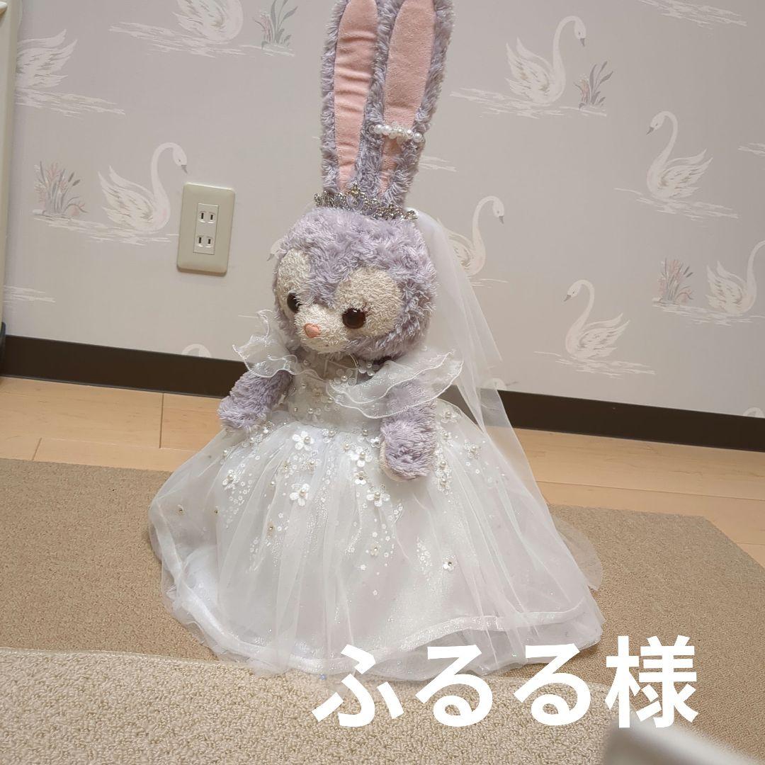 ウェディングドレスお見積り