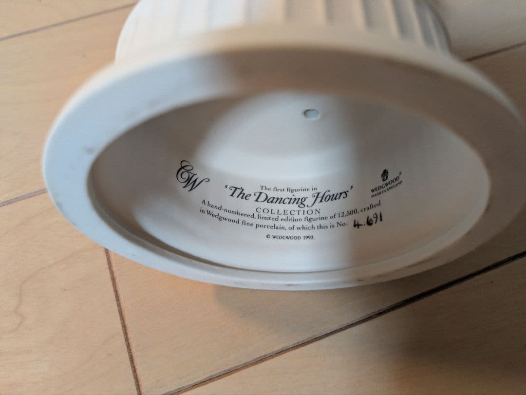 ラ*子様 ウェッジウッド  ジャスパー フィギュリン ダンシング