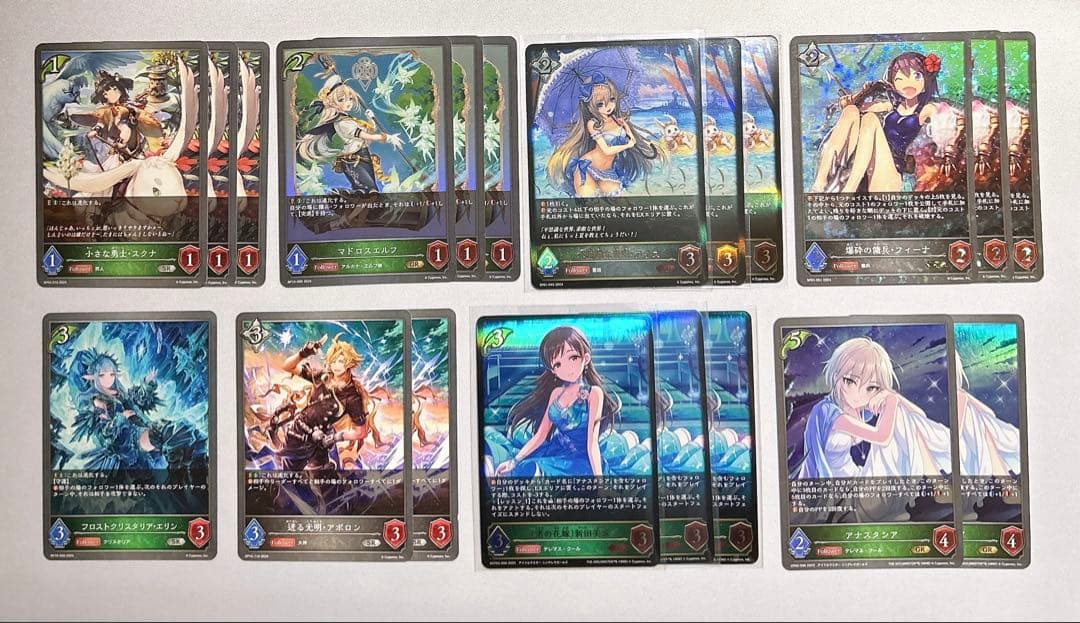 シャドウバース エボルヴ コンボエルフ 構築済みデッキ 調整パーツ付き