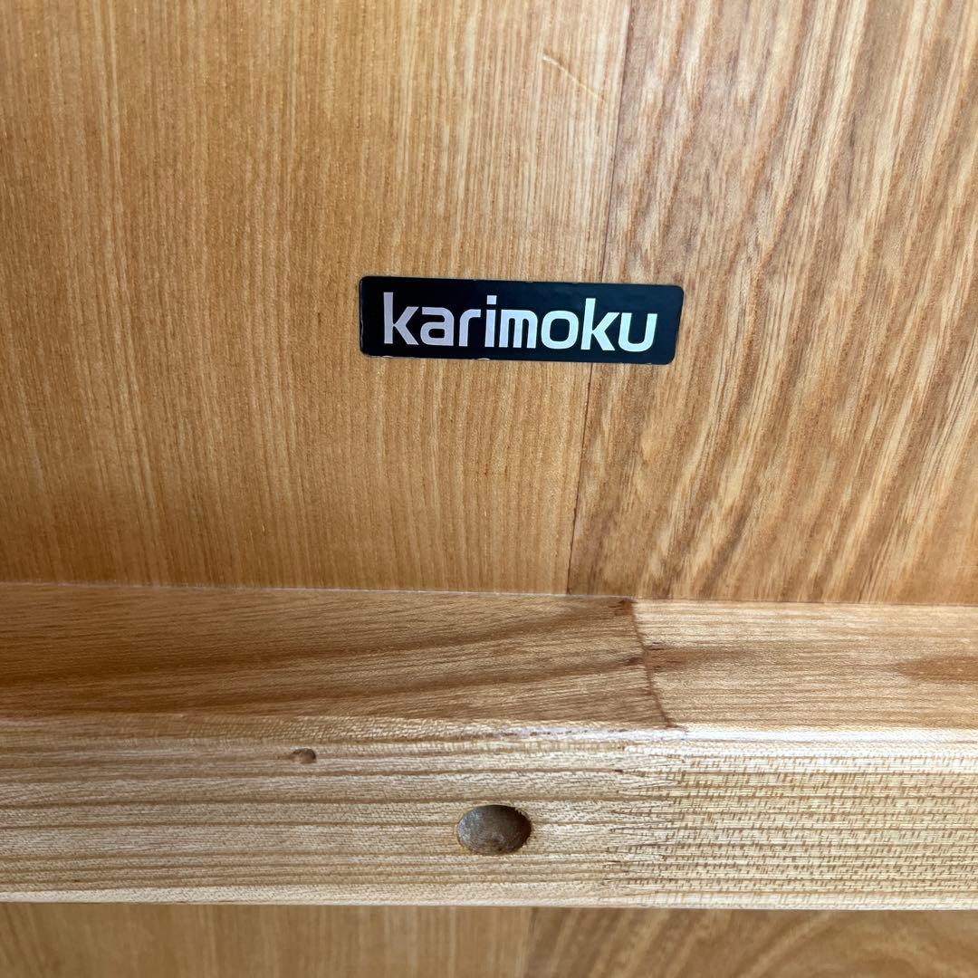 Karimoku カリモク　 国産　無垢　半円テーブル　オイル仕様　半月テーブル