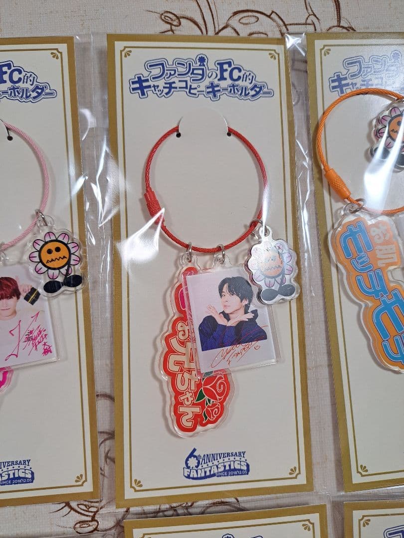 FANTASTICS キャッチコピーキーホルダー - メルカリ