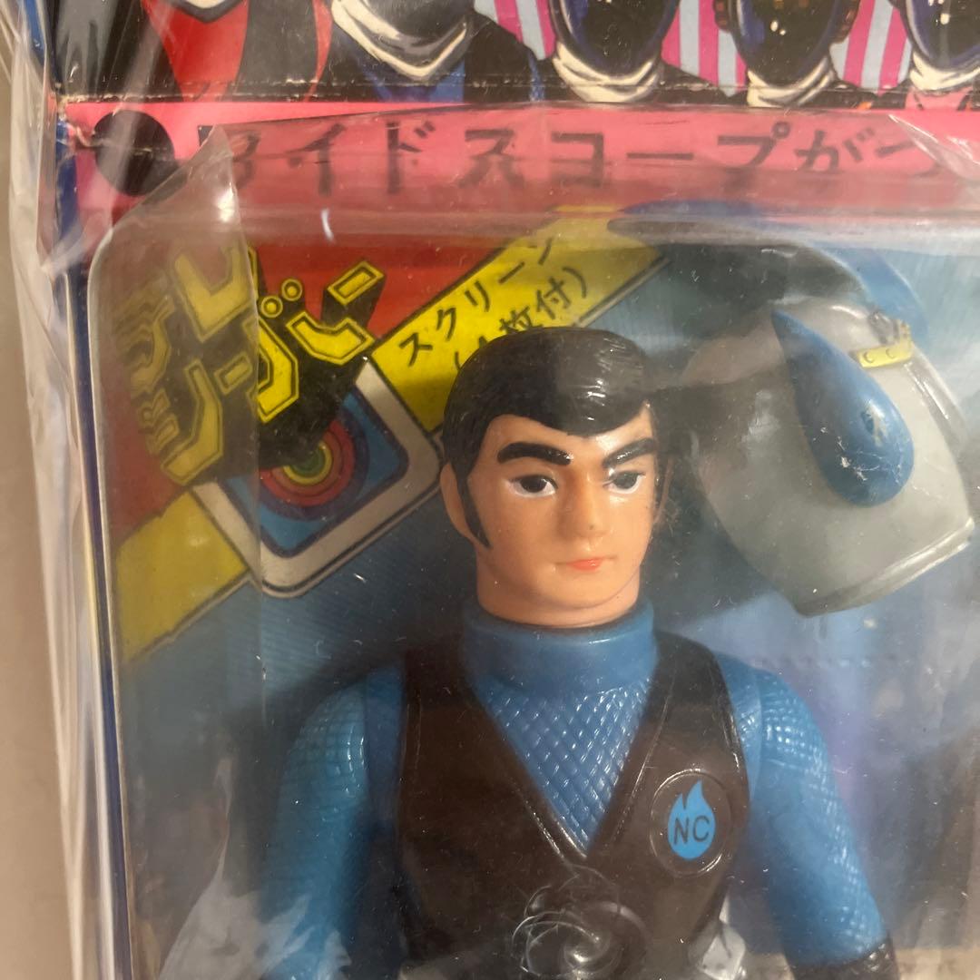 ⚠️デッドストック 忍者キャプター 水忍 ワイドスコープ 旧バンダイ