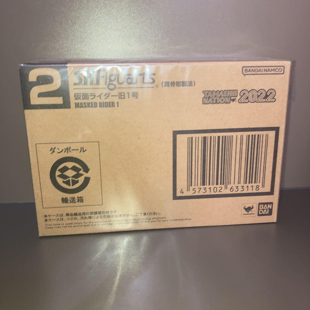 S.H.Figuarts（真骨彫製法） 仮面ライダー旧1号　フィギュアーツ