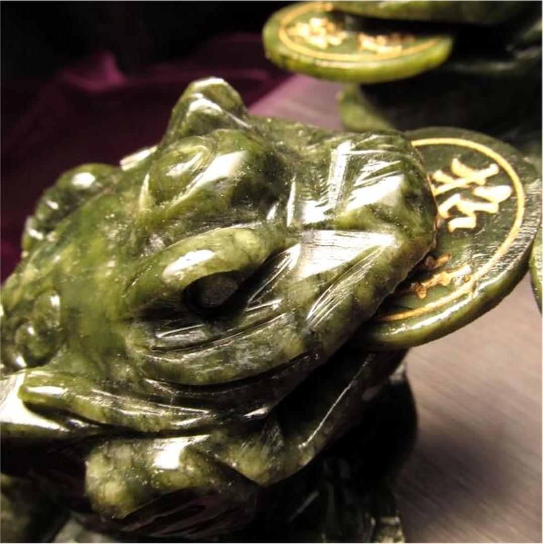 ★限定オンリー１★金運スペシャル【サーペンティン『蛇紋石』蛙彫刻&白蛇符】❤️