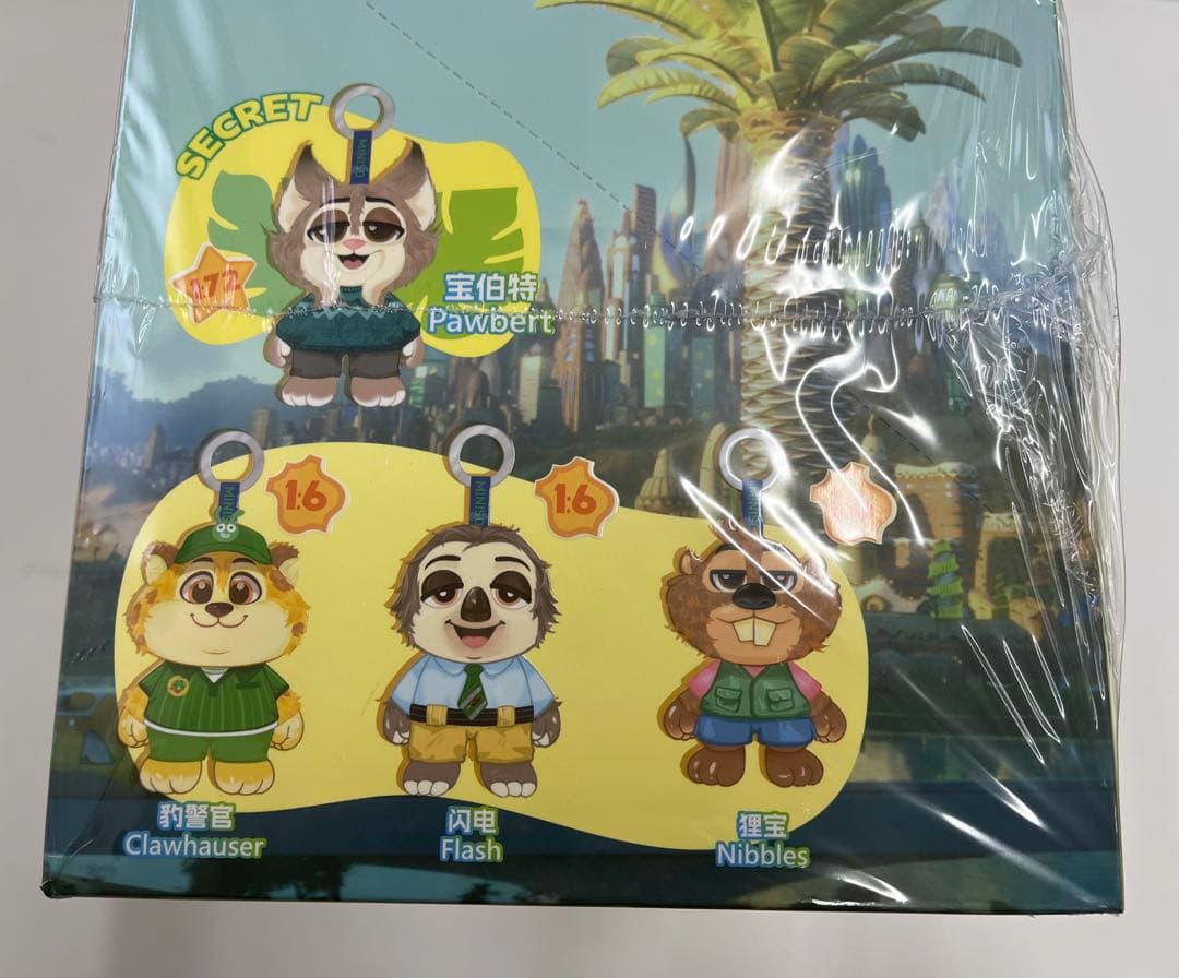 ディズニー　ズートピア2 ぬいぐるみキーホルダーシリーズ　アソートボックス