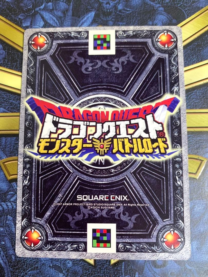コレクション整理】ドラゴンクエストモンスターバトルロード ぱふぱふ