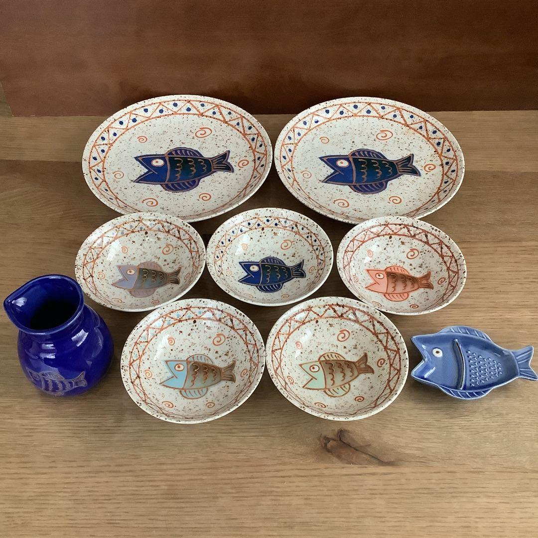 美濃焼 藤峰窯 ぐるめや天ぷらセット 土と炎の宴 藤峰 プレート 小鉢