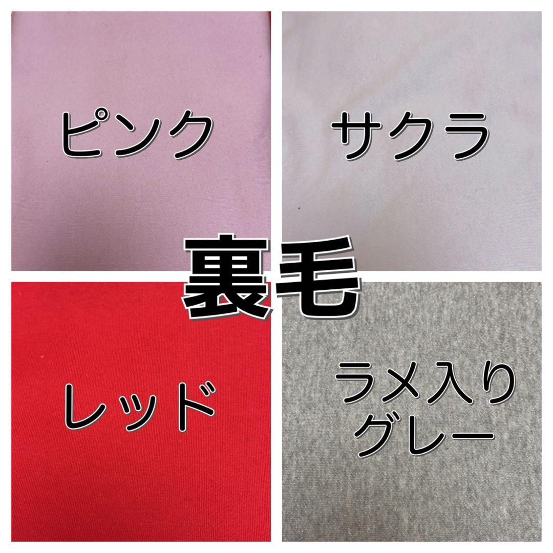 子供服・大人服