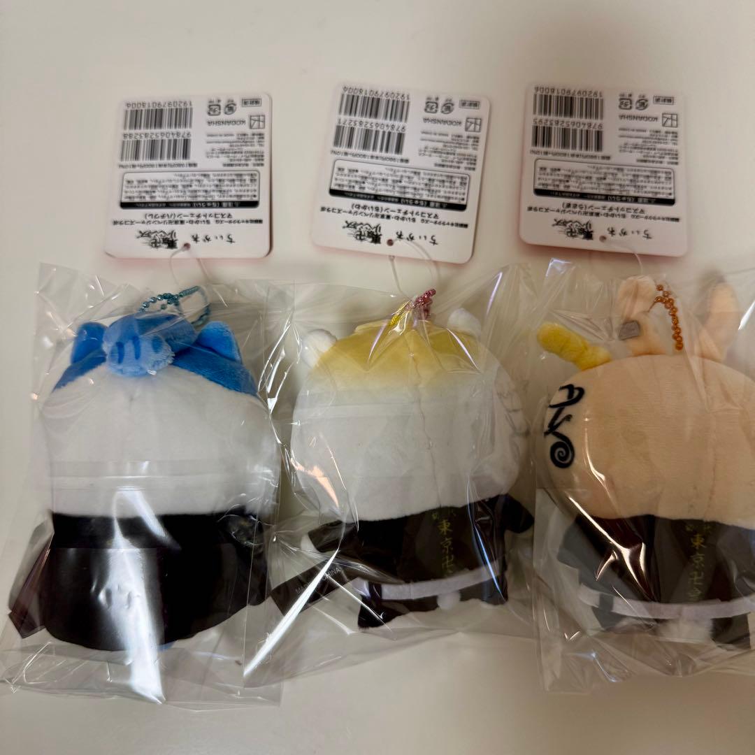 ちいかわ 東京リベンジャーズ コラボ マスコット チェーン 血威華我