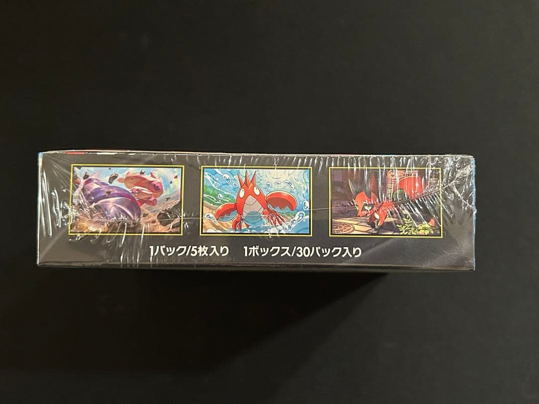 メガブレイブ　1BOX　シュリンク付き　ポケモンカード