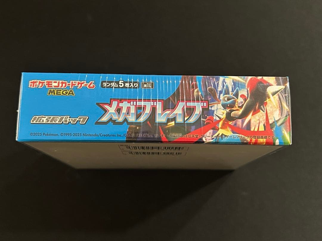 メガブレイブ　1BOX　シュリンク付き　ポケモンカード