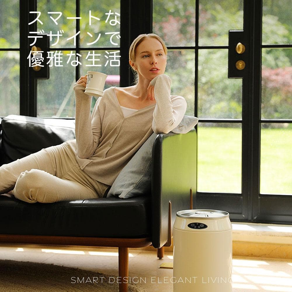 センサー全自動開閉 ゴミ箱 缶型 自動開閉式ゴミ箱 蓋付き ホワイト 容量12L