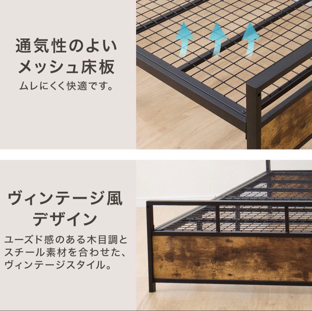 カウチベッド (ステイン引出しセット BK/MBR)