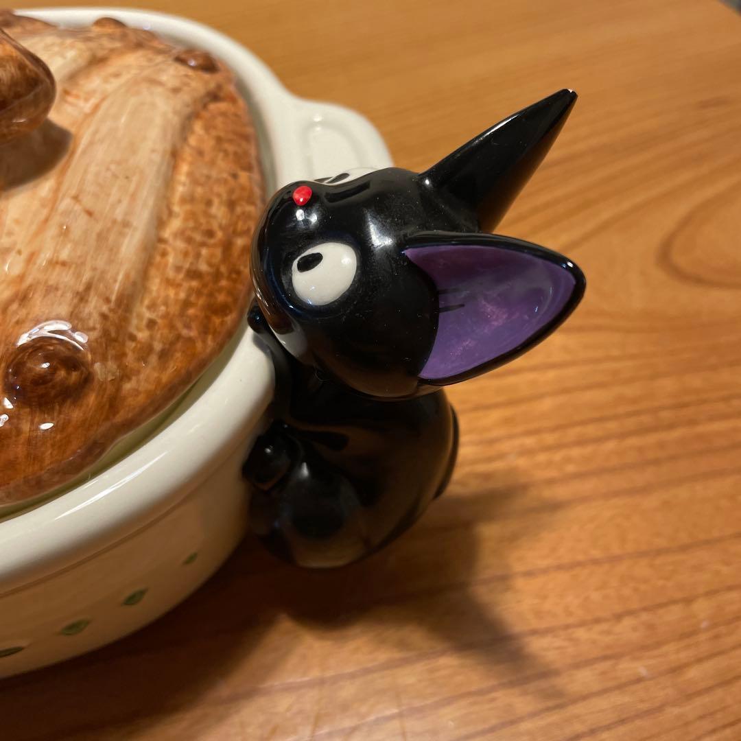 魔女の宅急便 ジジのにしんパイ 陶器 クッキージャー 希少品
