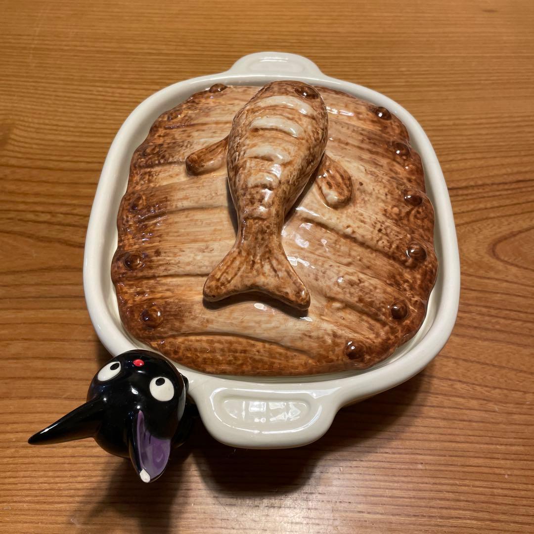 魔女の宅急便 ジジのにしんパイ 陶器 クッキージャー 希少品