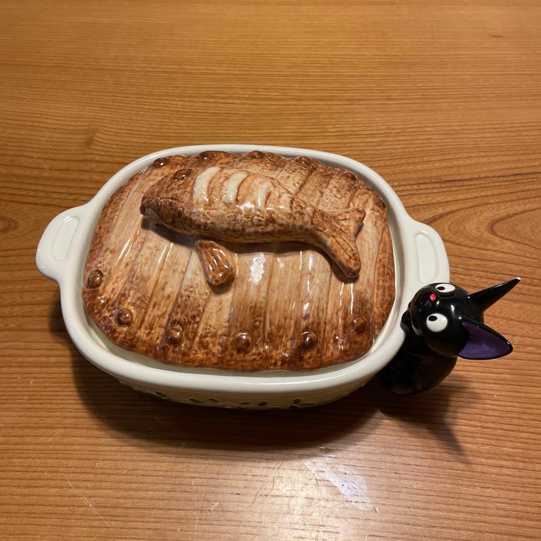 魔女の宅急便 ジジのにしんパイ 陶器 クッキージャー 希少品