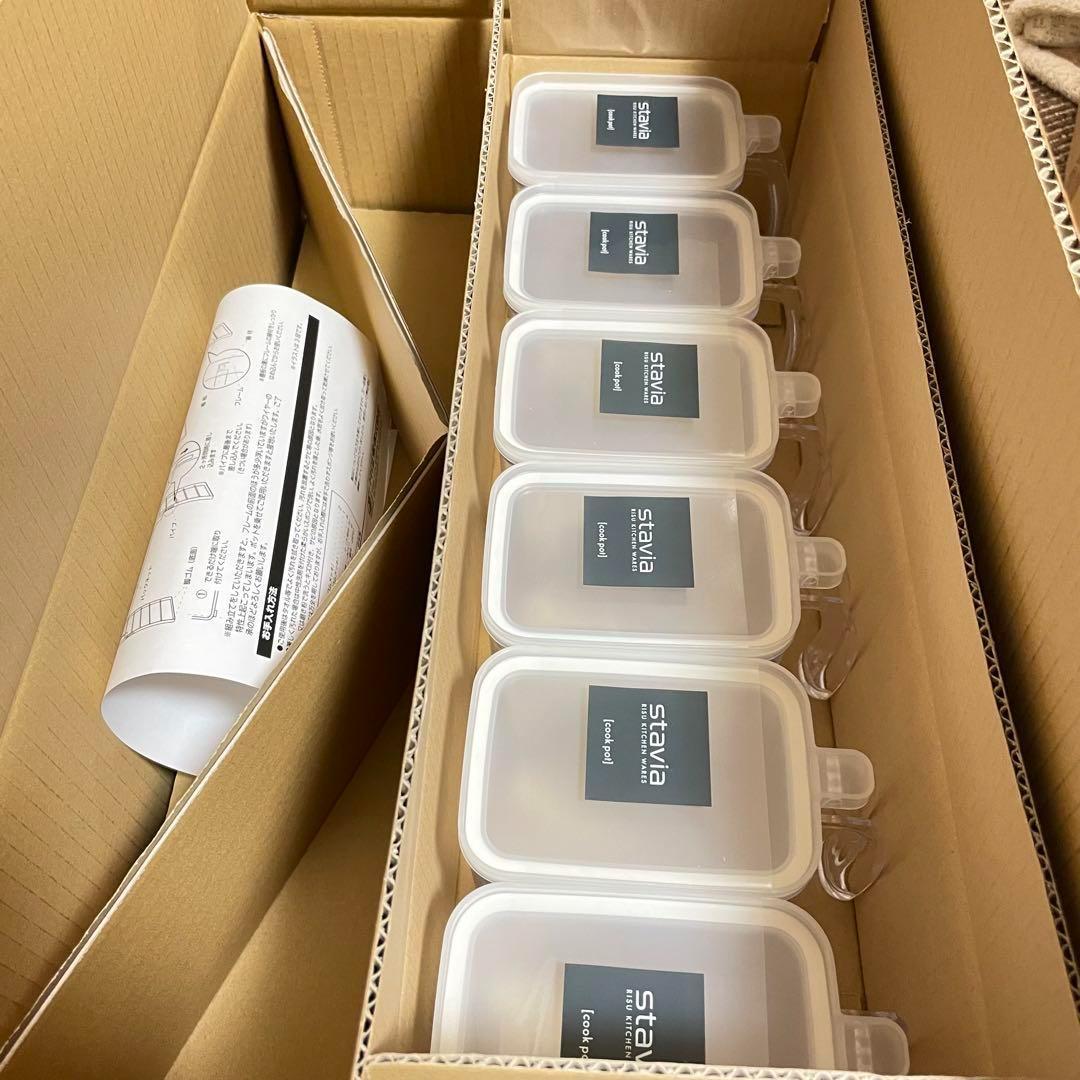 コンロサイドラック　調味料ラック　スパイスラック