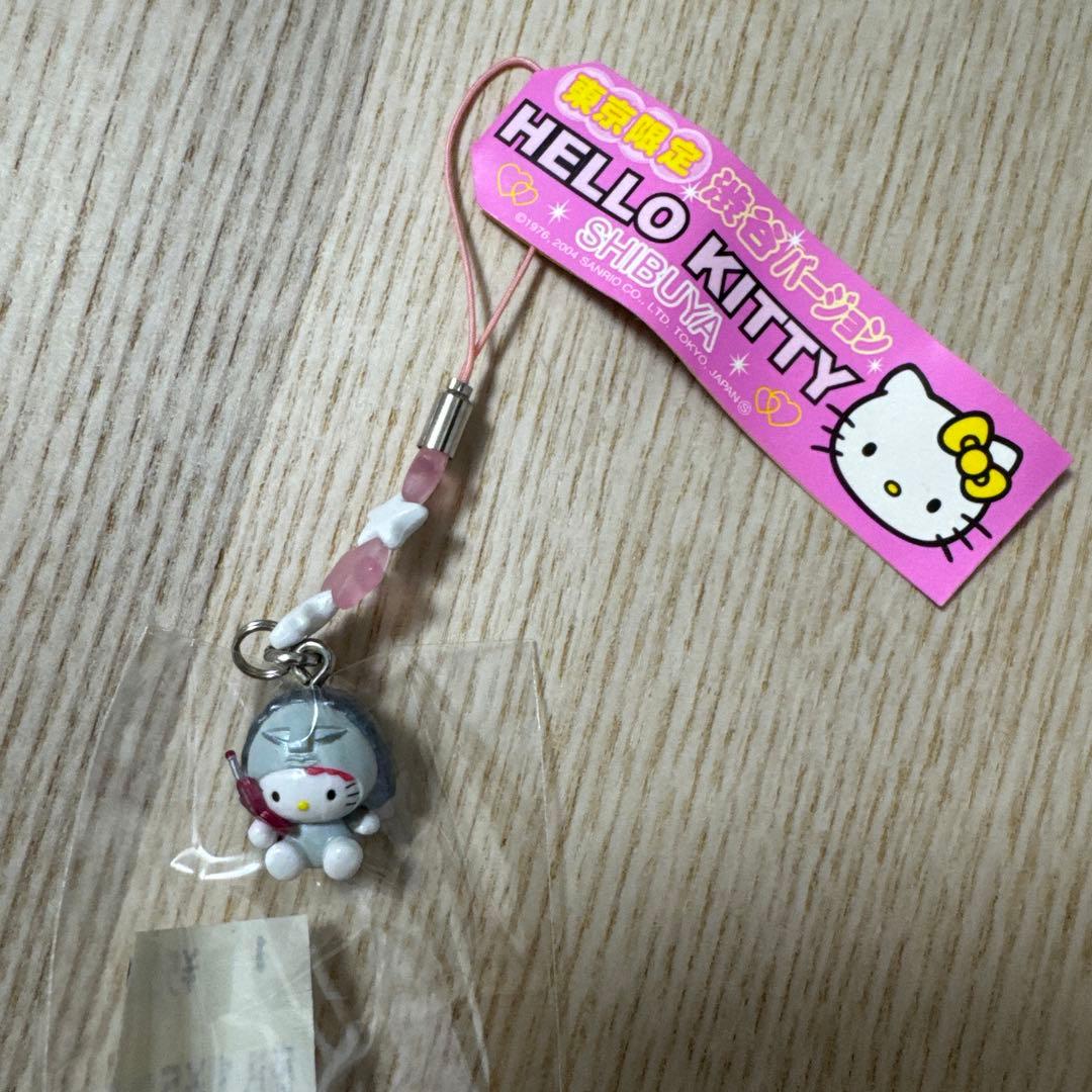 ご当地キティ　東京限定　銀座・渋谷・原宿・六本木　ストラップセット