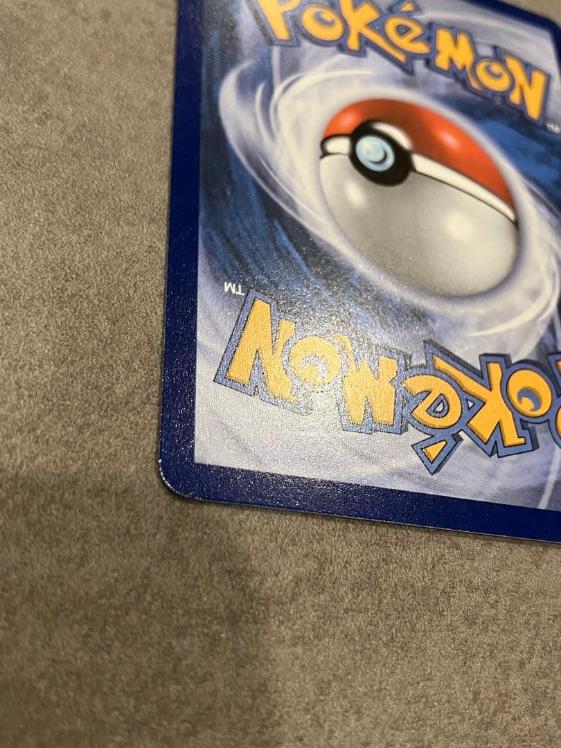 ピカチュウSVP EN 225英語版ポケモンワールドチャンピオンシップス2025