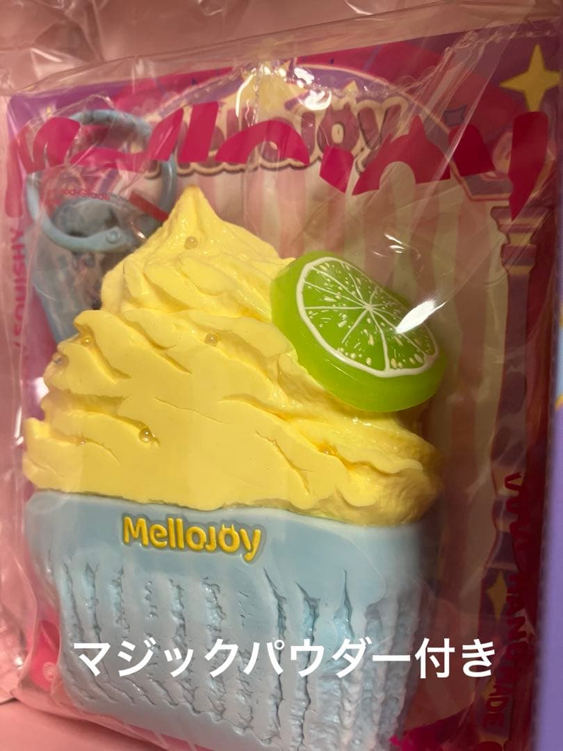 mellojoy カップケーキか？ レモンアイスパレース メロジョイ