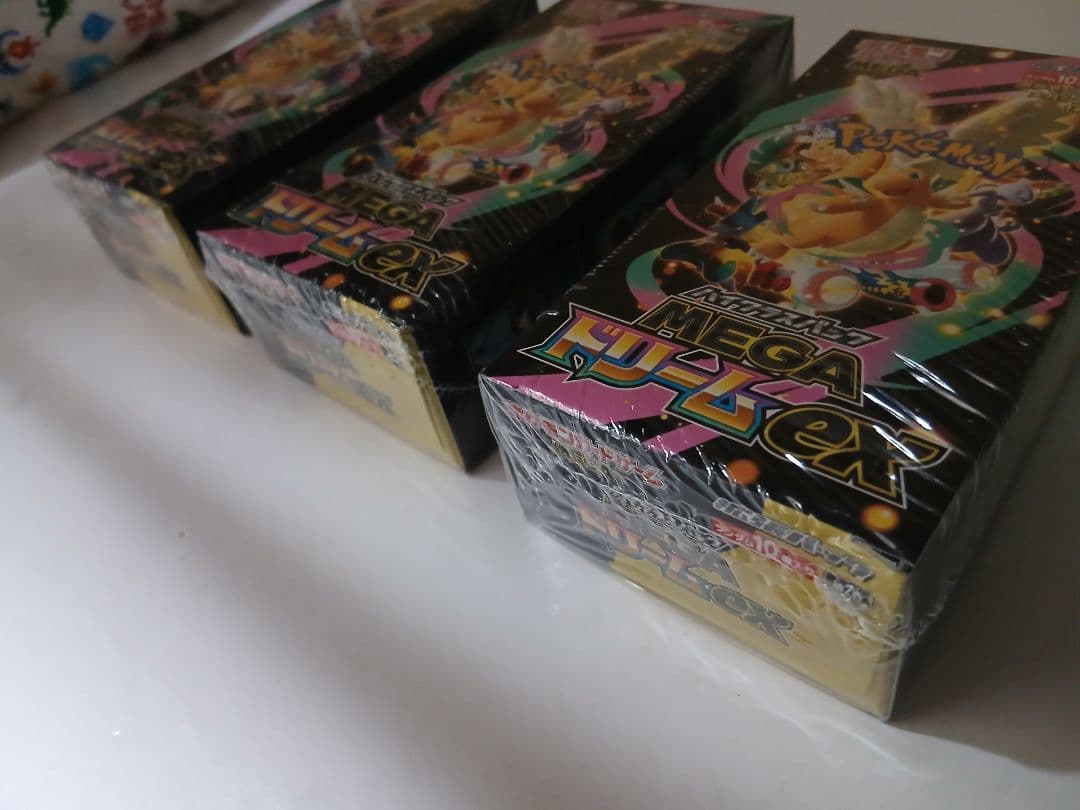 MEGAドリームex シュリンク付き3BOXセット 新品未開封 - メルカリ