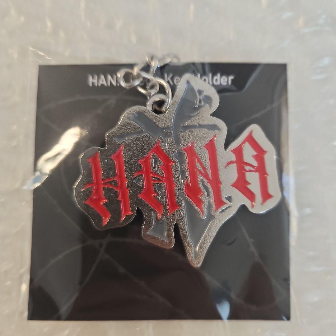 HANA ロゴキーホルダー - メルカリ