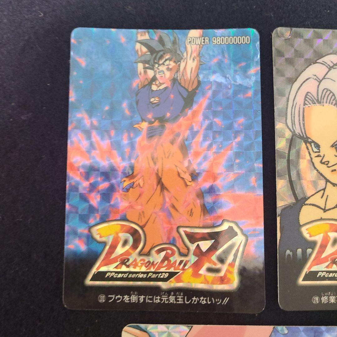 バ*ク様 ドラゴンボールカードダス　３枚セット
