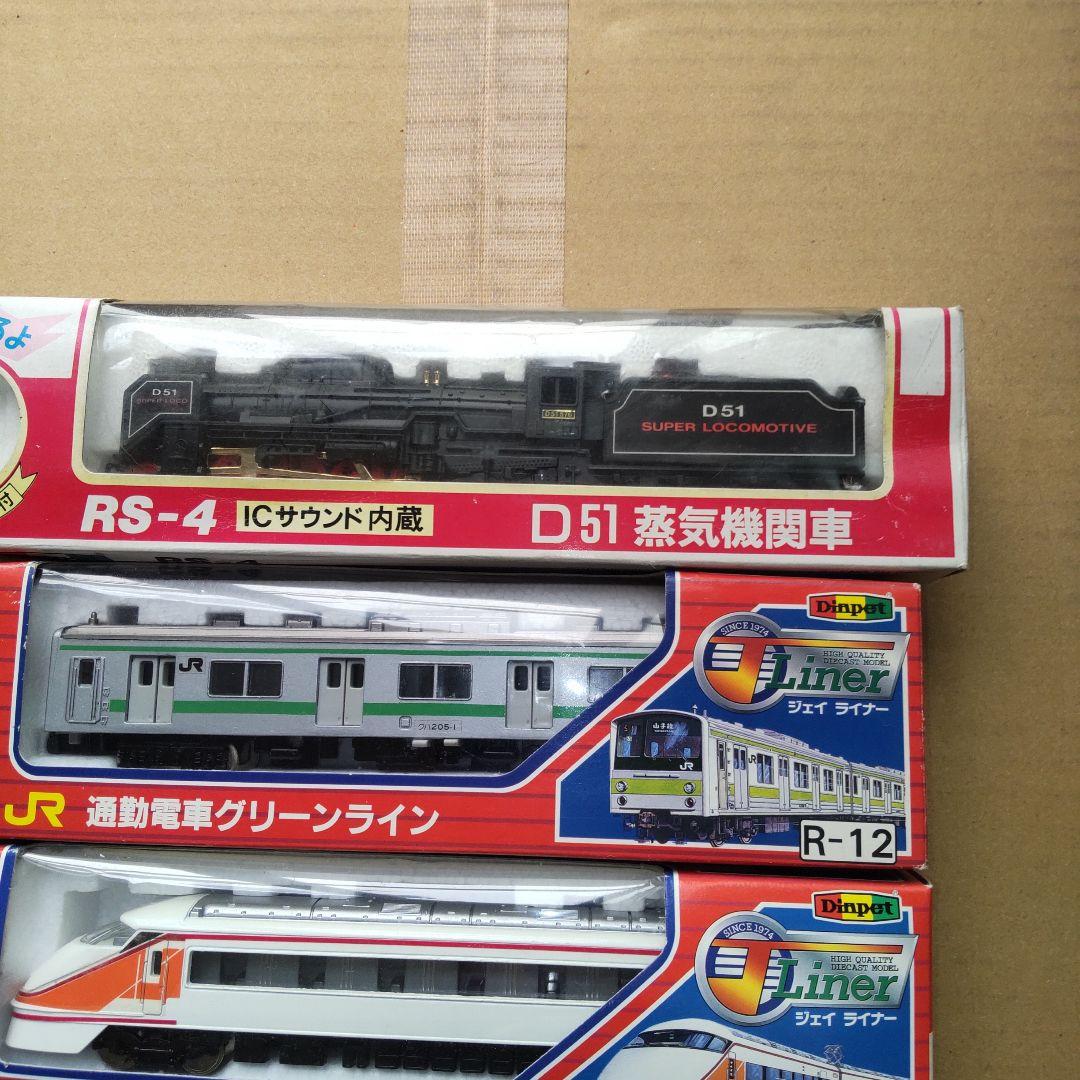 セガ ヨネザワトイズ ダイヤペット 電車模型セット - メルカリ