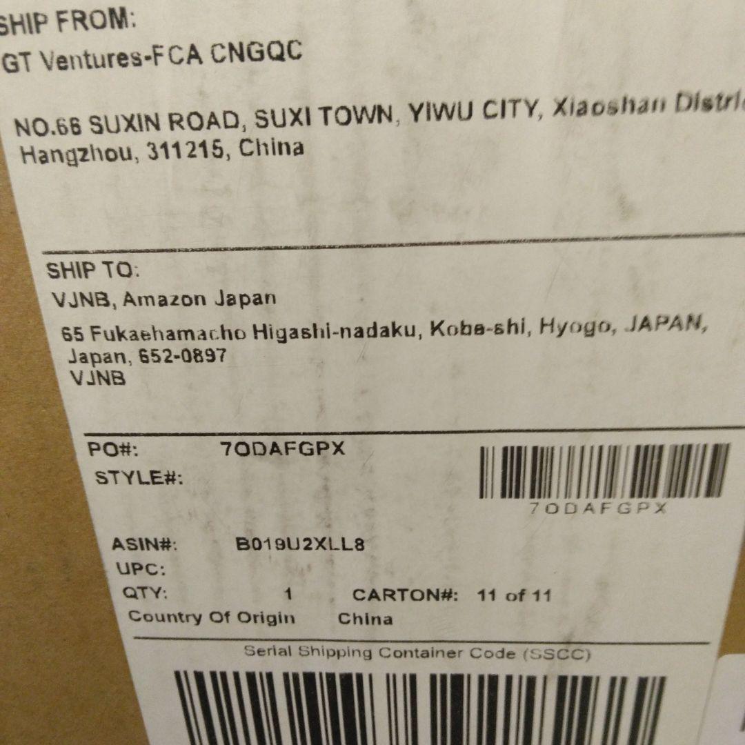 チルサック(Chill Sack) ビーンバッグチェア 大型ソファ 椅子 グレー