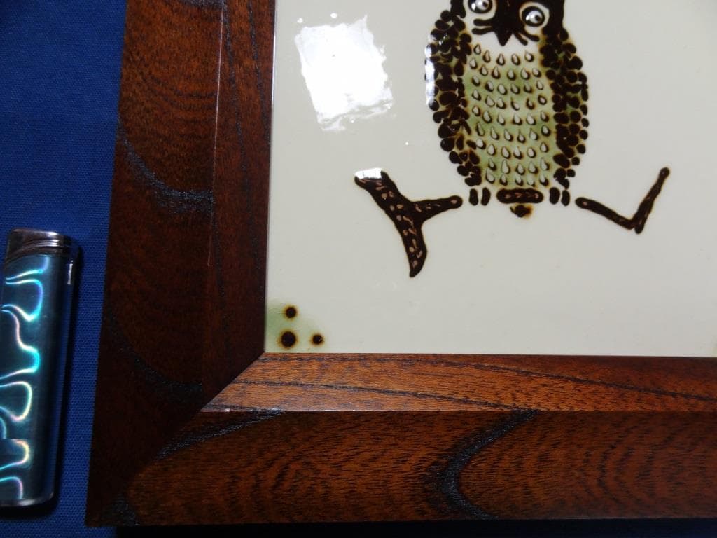 舩木研兒 船木研児 陶板 スリップウェア 民藝 フクロウ - メルカリ