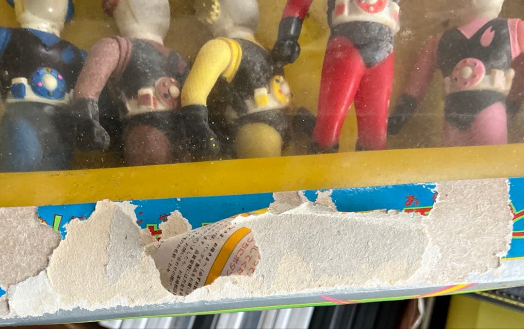 ぴりさん専用 忍者キャプターセット 当時物