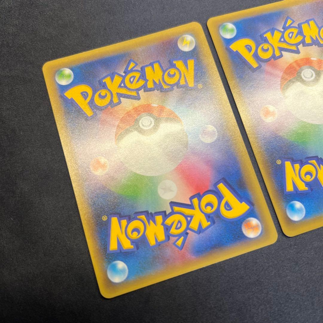 レシラム ゼクロム 25th プロモ アニバーサリー